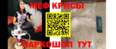 круглые Малоярославец