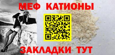 наркотики Можга