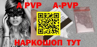 круглые Малоярославец