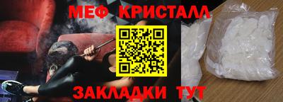 a pvp Малгобек