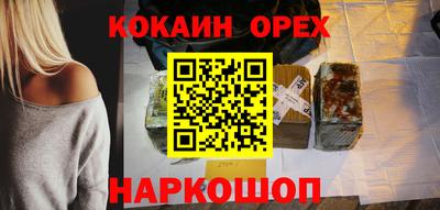 a pvp Моздок