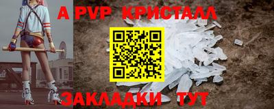 круглые Малоярославец