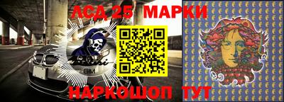 a pvp Малгобек