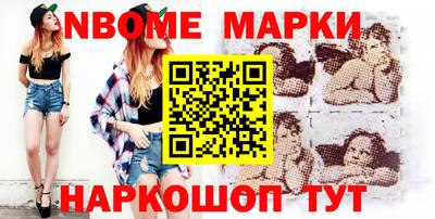 прущий лед Можайск