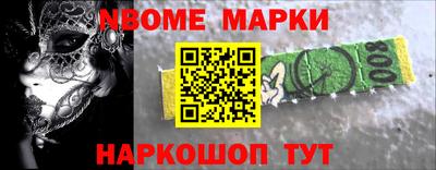 a pvp Малгобек