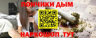 a pvp Малгобек
