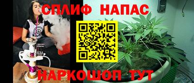 прущий лед Можайск