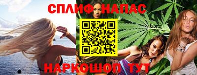 a pvp Малгобек