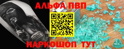 круглые Малоярославец