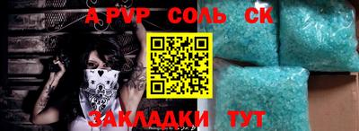круглые Малоярославец