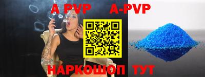 круглые Малоярославец
