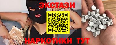 круглые Малоярославец