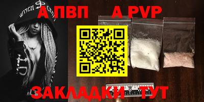 круглые Малоярославец
