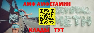 a pvp Малгобек