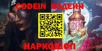 круглые Малоярославец