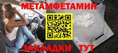 круглые Малоярославец