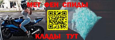 a pvp Малгобек