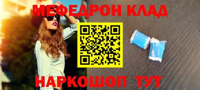 круглые Малоярославец
