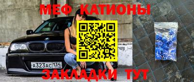 a pvp Малгобек