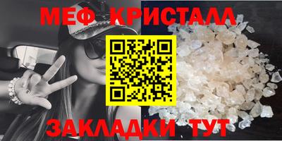a pvp Малгобек