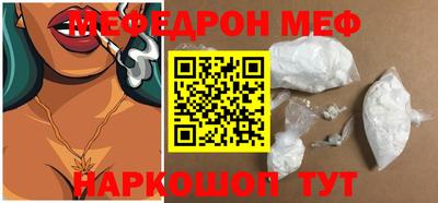 a pvp Моздок